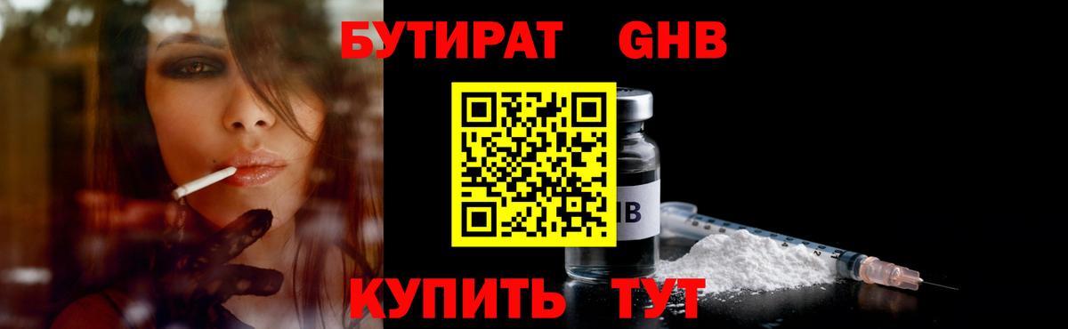 А ПВП Первоуральск