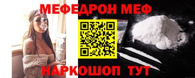 хмурый Гай