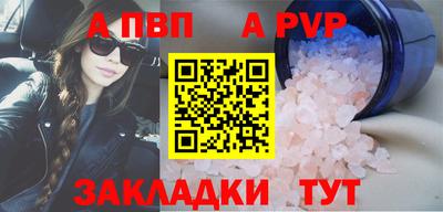 прущие крисы Гатчина