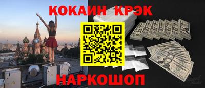 хмурый Гай