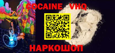 хмурый Гай