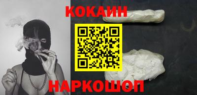 хмурый Гай