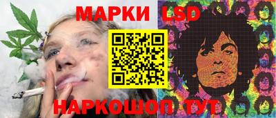 прущая мука Гагарин