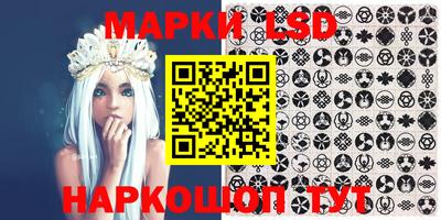 прущие крисы Гатчина
