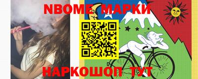 хмурый Гай