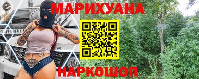 прущая мука Гагарин