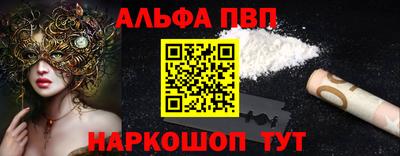 прущие крисы Гатчина