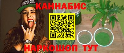 хмурый Гай