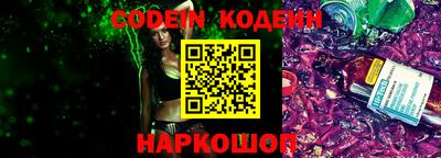 прущие крисы Гатчина