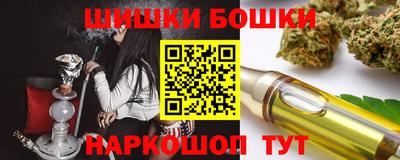 хмурый Гай