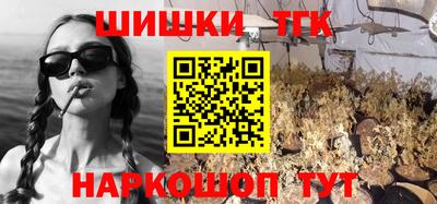 прущая мука Гагарин