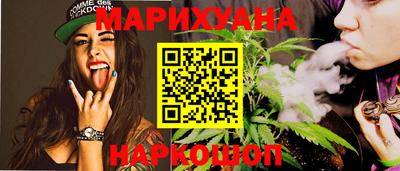 прущая мука Гагарин