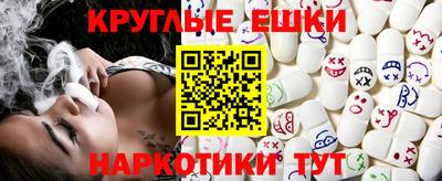 прущие крисы Гатчина