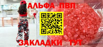 хмурый Гай