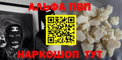 прущая мука Гагарин