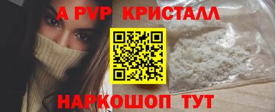 хмурый Гай