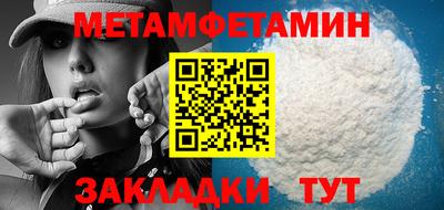 прущие крисы Гатчина