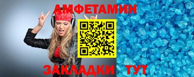 хмурый Гай
