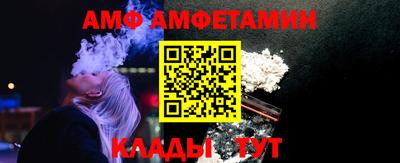 хмурый Гай