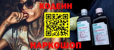 прущая мука Гагарин