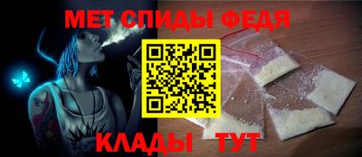 прущая мука Гагарин