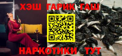прущая мука Гагарин