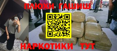 хмурый Гай