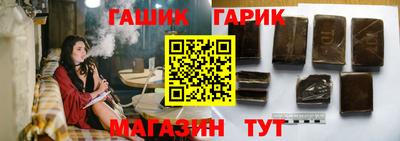 прущие крисы Гатчина