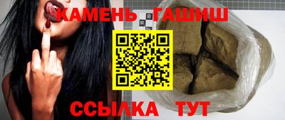 прущие крисы Гатчина