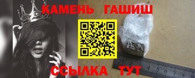 хмурый Гай