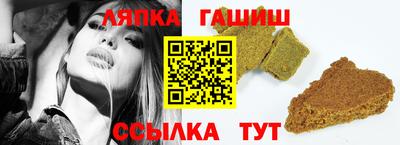 хмурый Гай