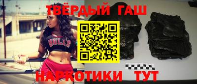 прущие крисы Гатчина