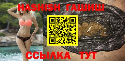 прущая мука Гагарин