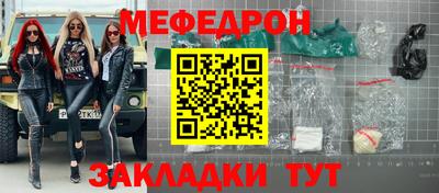прущие крисы Гатчина