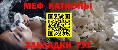 хмурый Гай