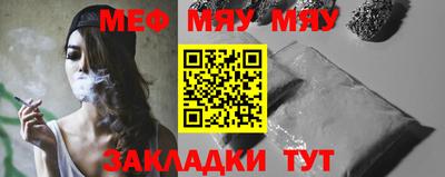 прущие крисы Гатчина