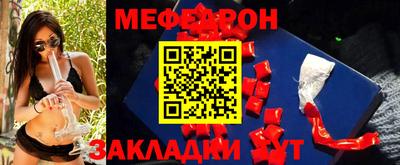 хмурый Гай