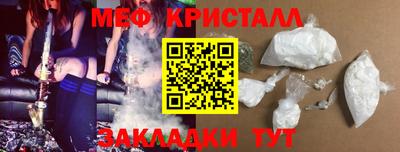 хмурый Гай
