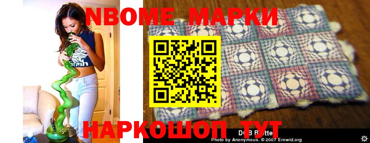 Лсд 25 экстази кислота Первоуральск